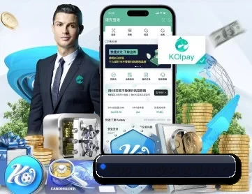 星空电竞 APP 深度功能 | XINGKONG ESPORTS